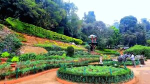 Botanical Garden