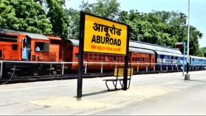 ABUROAD Station