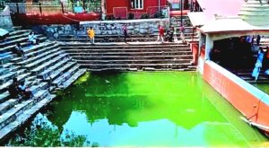 2024 Latest Update on Kamakhya Temple: Rituals & Festivals 9 Kund
