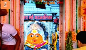 Maa Garhkalika Temple