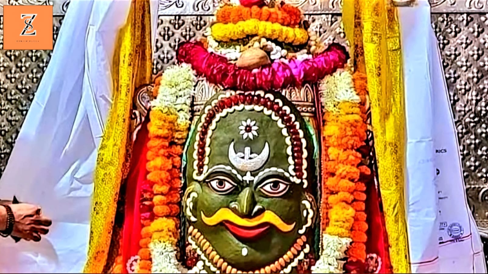 Mahakaleshwar Jyotirlinga