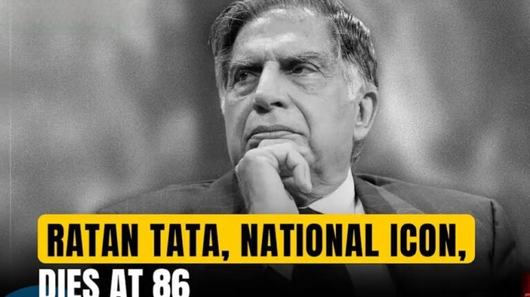 RATAN TATA PASS AWAY