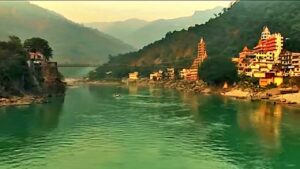 RISHIKESH