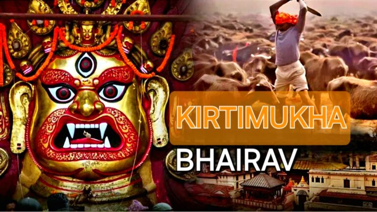 The Power of Kirtimukha Bhairav