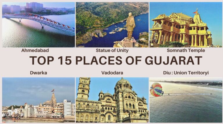 Top 15 Places of Gujarat