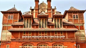 Vadodara Museum