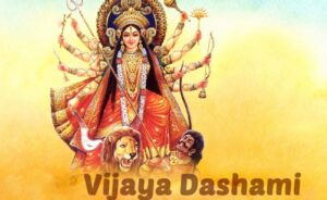 Significance of Dussehra/Vijayadashmi