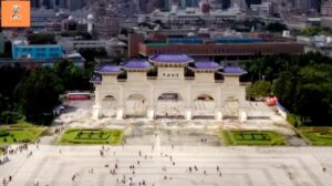 Chiang Kai-Shek Memorial Hall: A Tribute to History