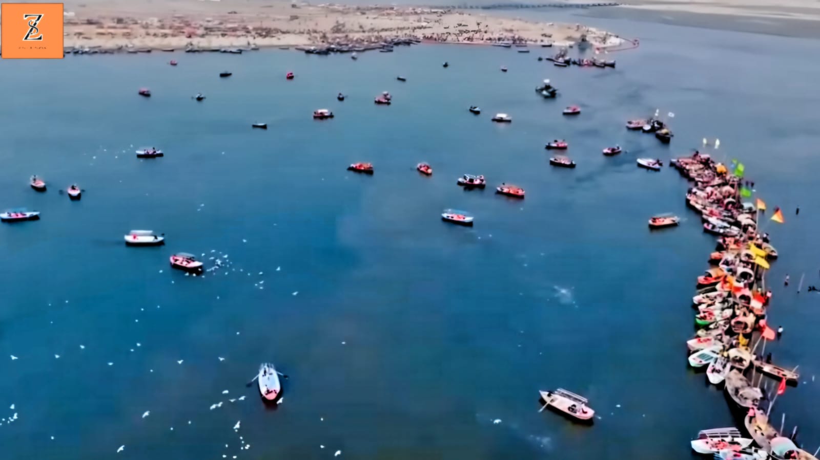 Triveni Sangam