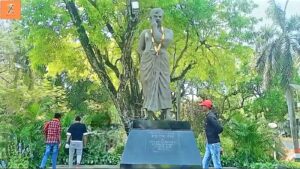 Chandrasekhar Azad Park